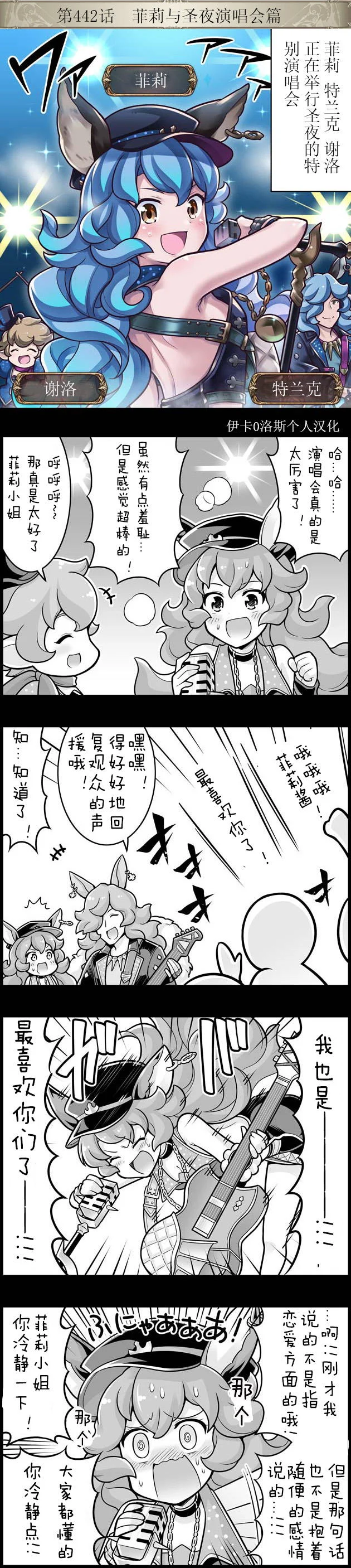 第0页