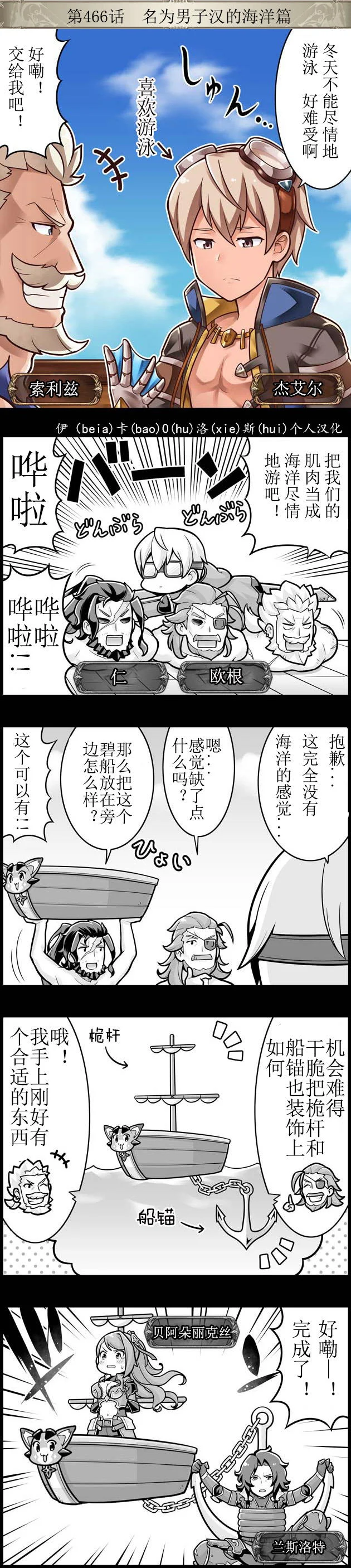 第0页