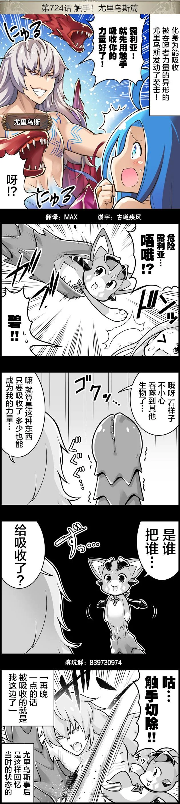 第0页
