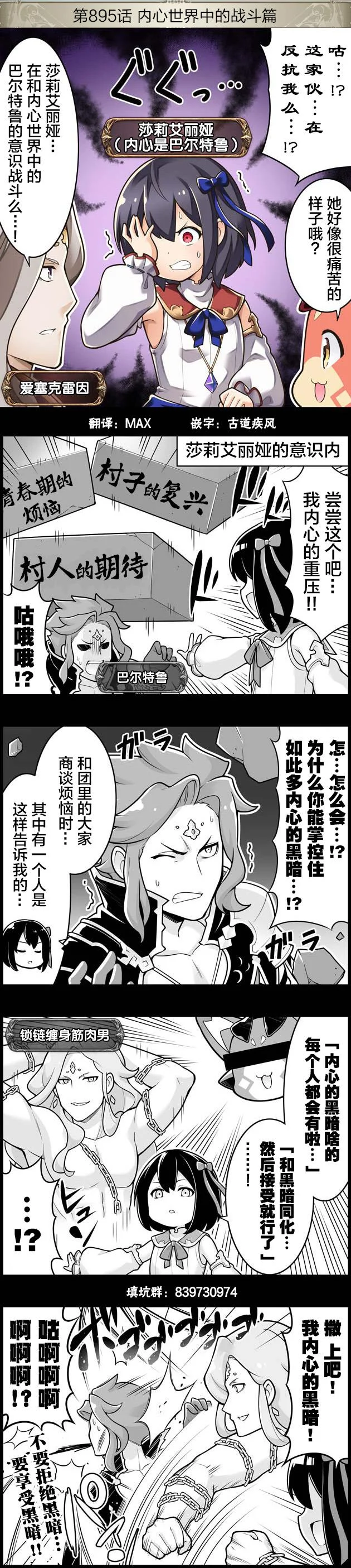 第0页