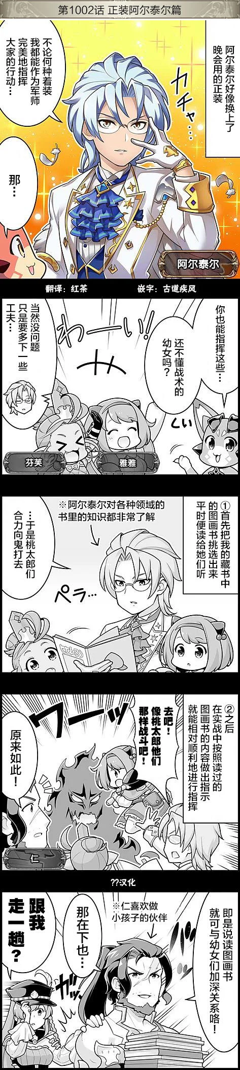 第0页