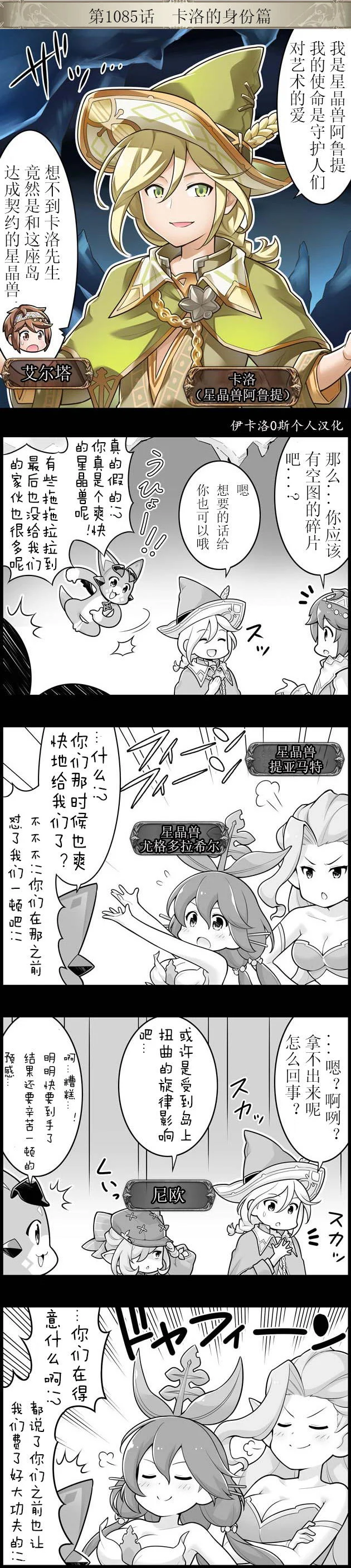 第0页