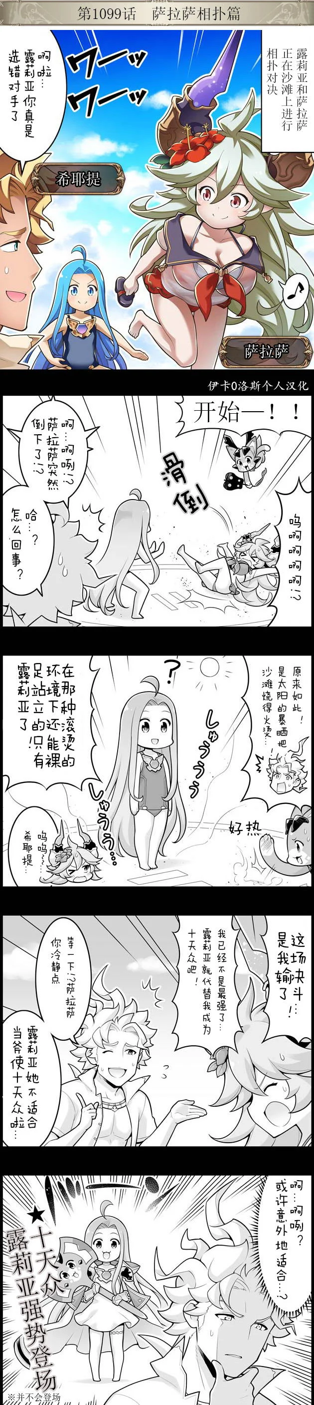 第0页