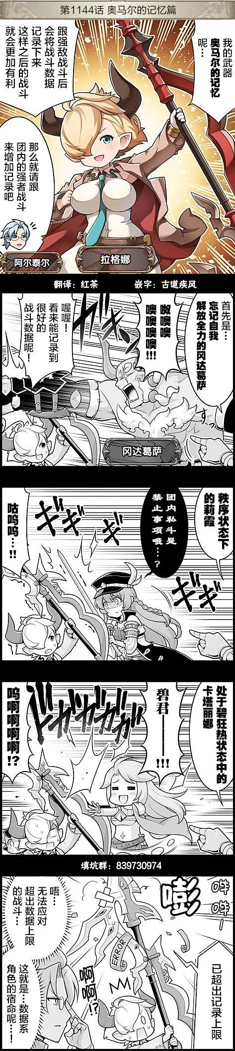 第0页