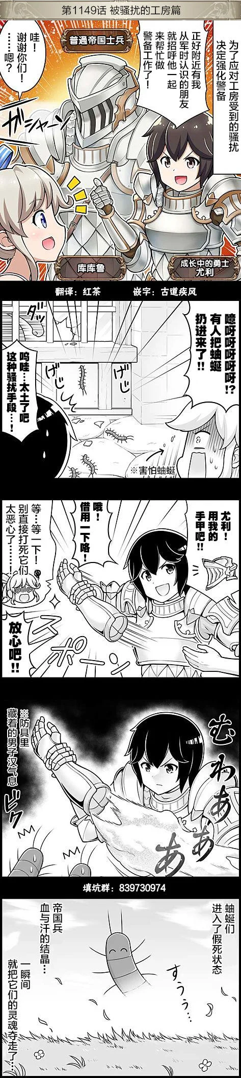 第0页