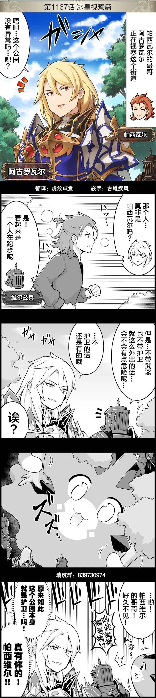 第0页