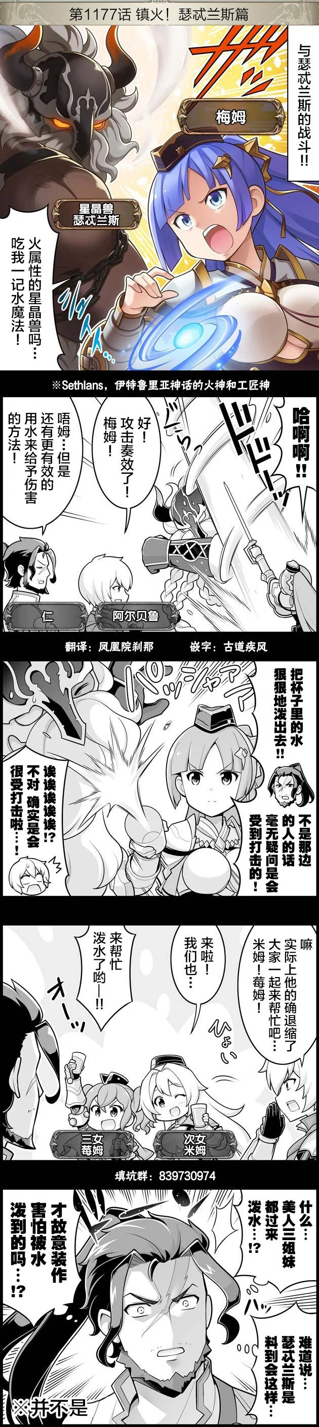 第0页