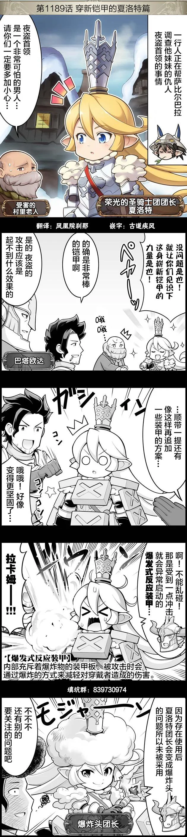 第0页