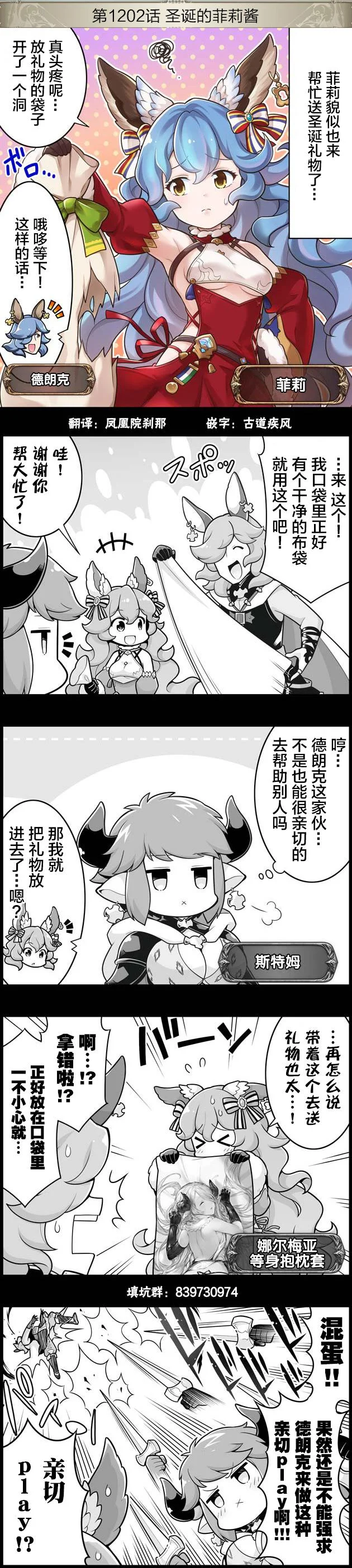 第0页