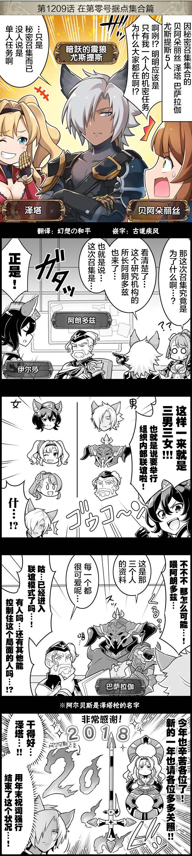 第0页