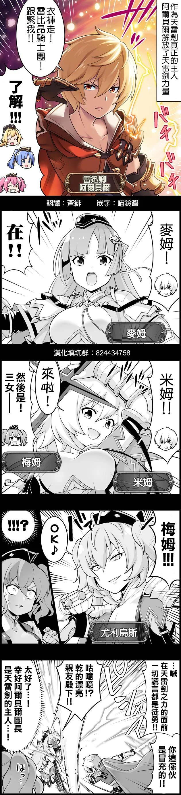 第0页