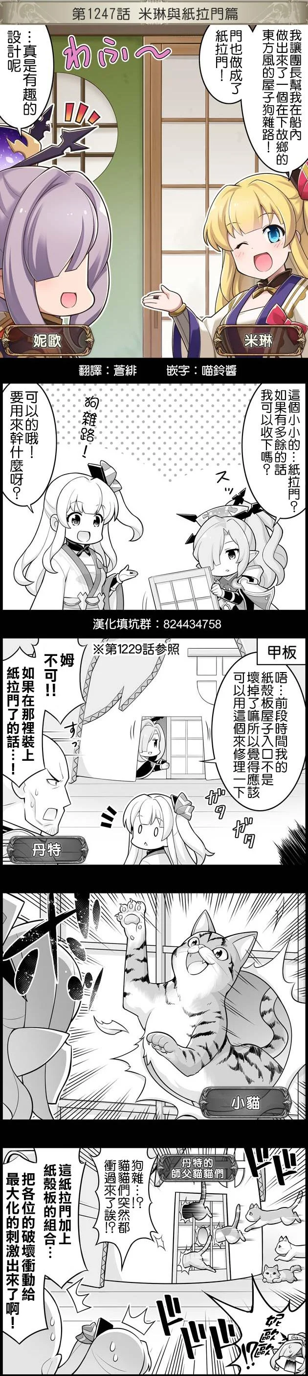 第0页