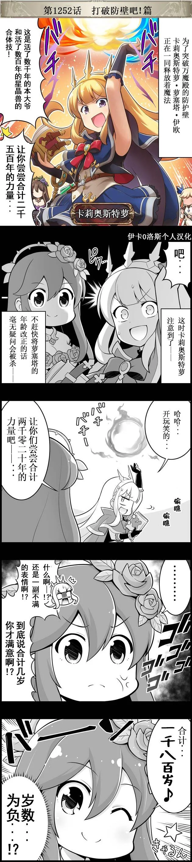 第0页
