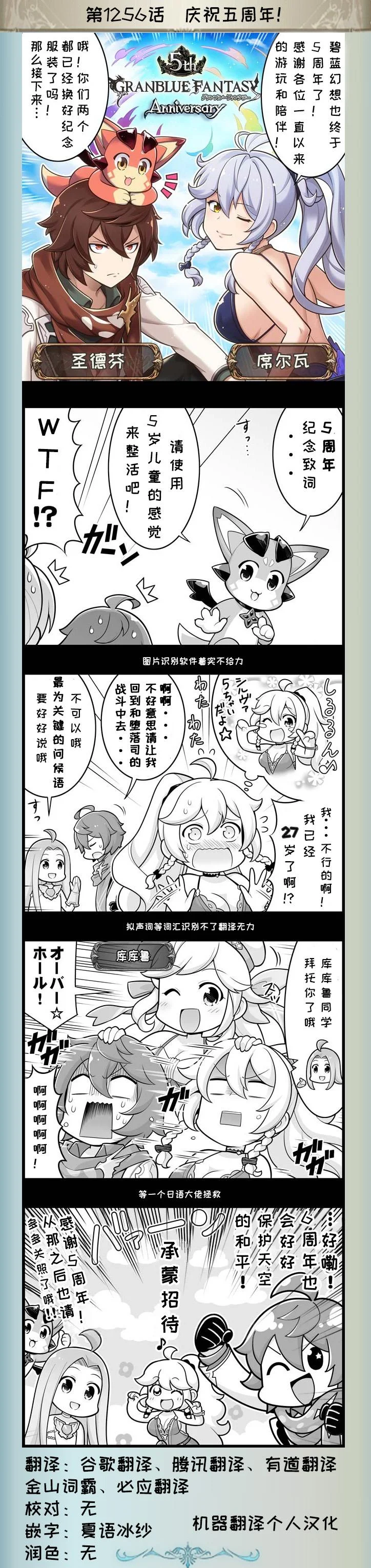 第0页