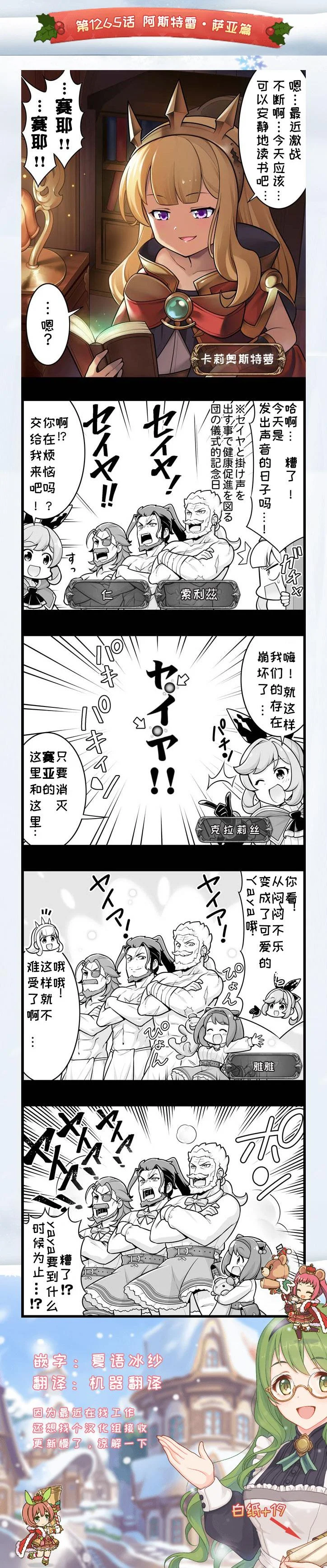 第0页