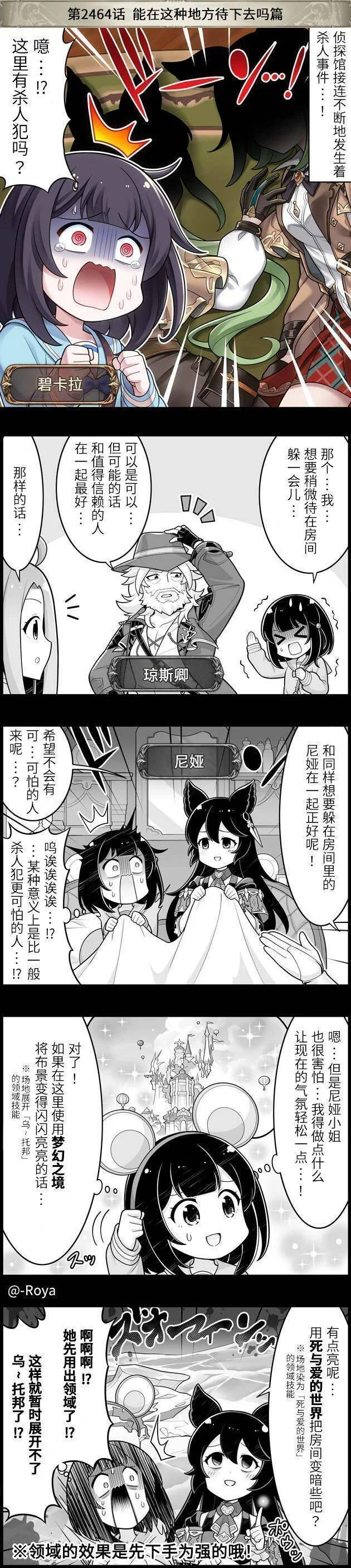第0页