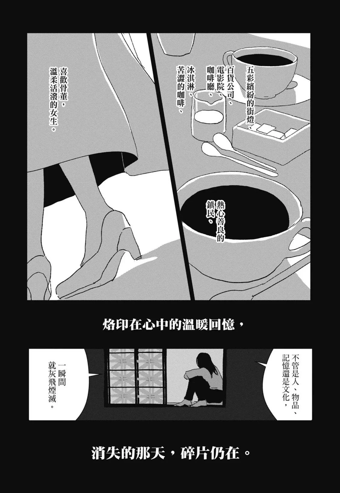 第222页