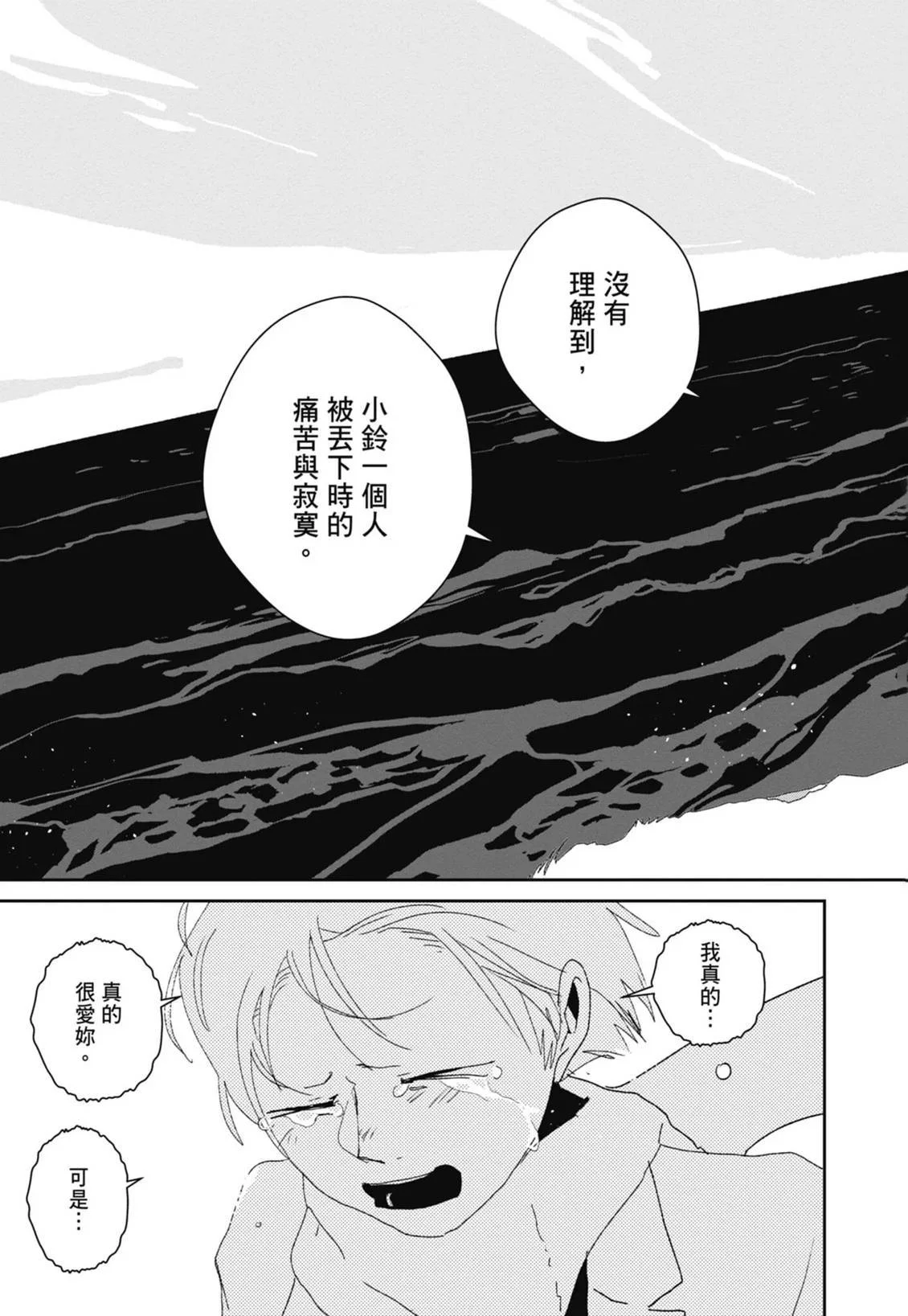 第426页