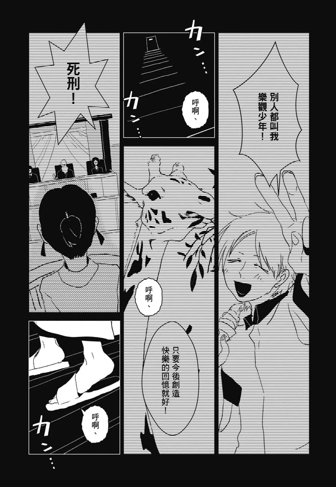 第327页