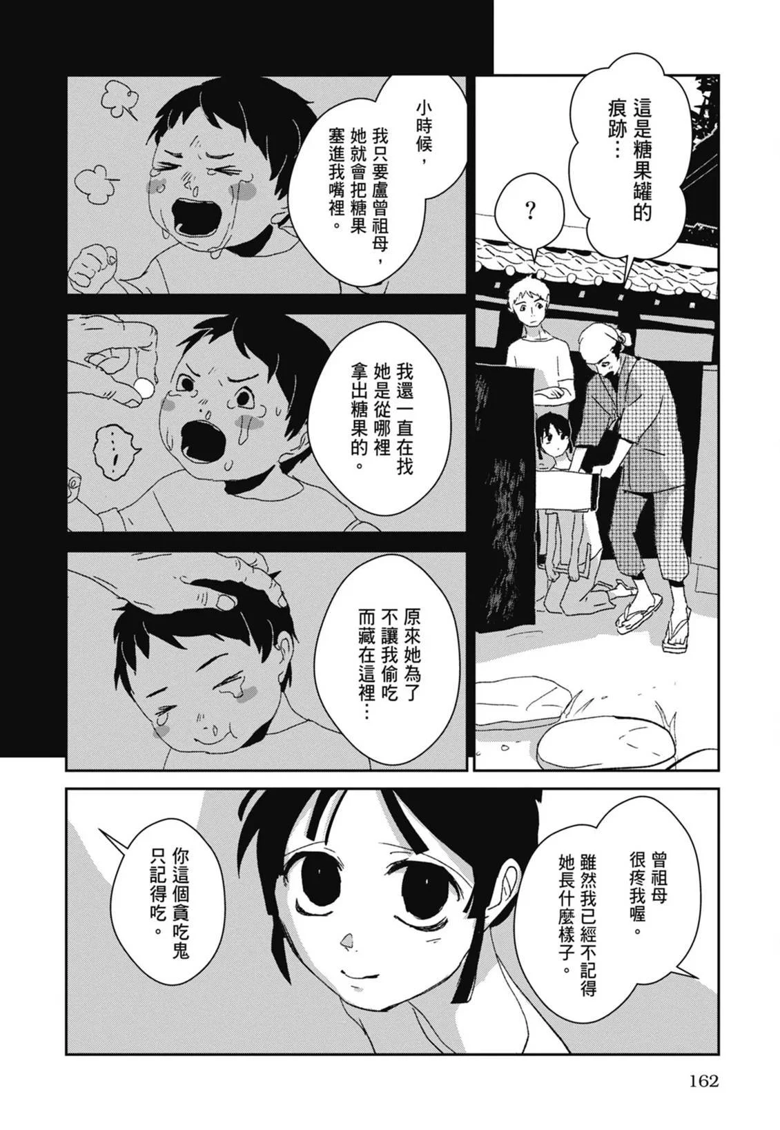 第489页