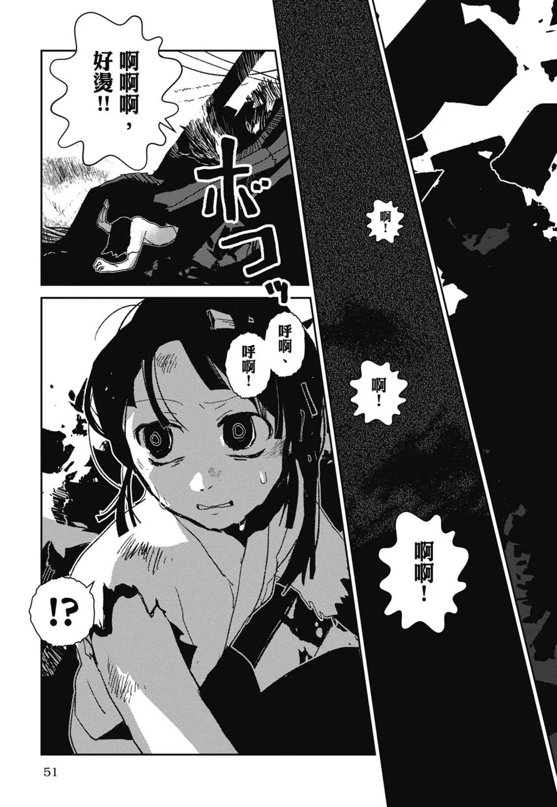 第156页