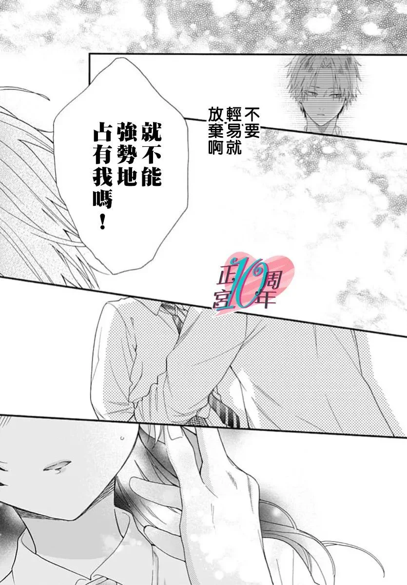 第135页