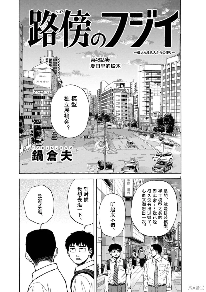 第0页