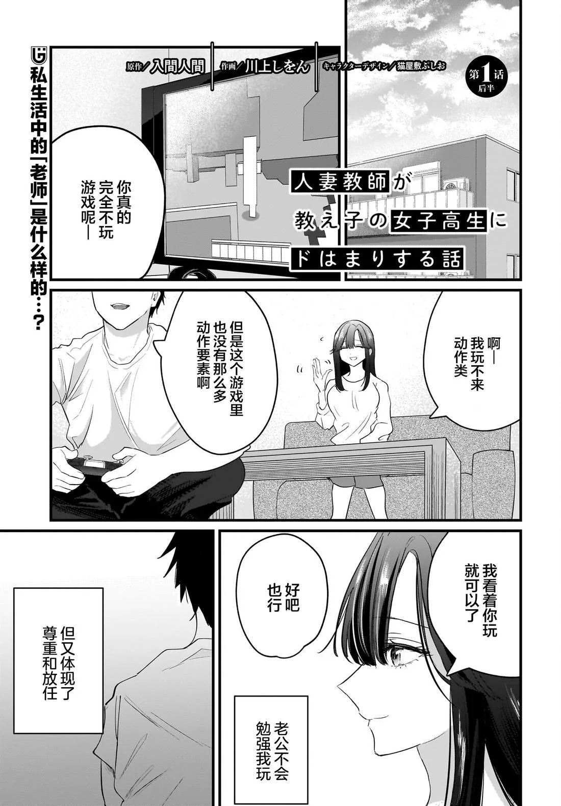 第0页