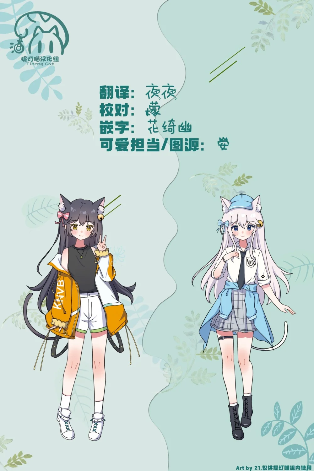 第117页