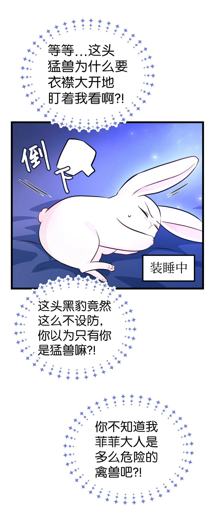 第225页
