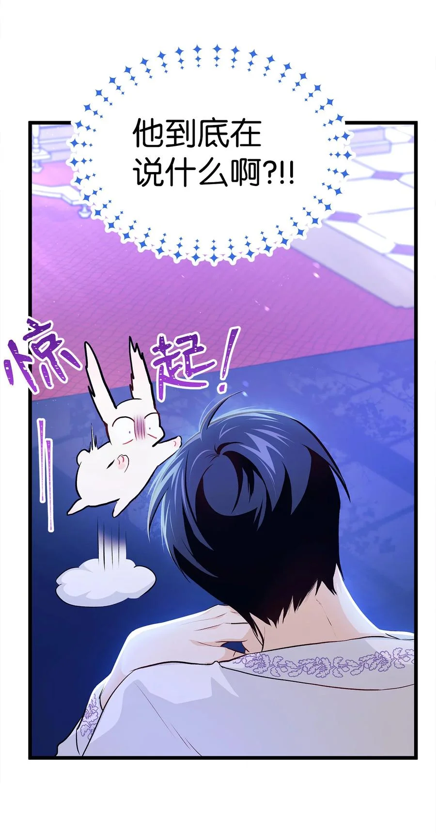 第246页