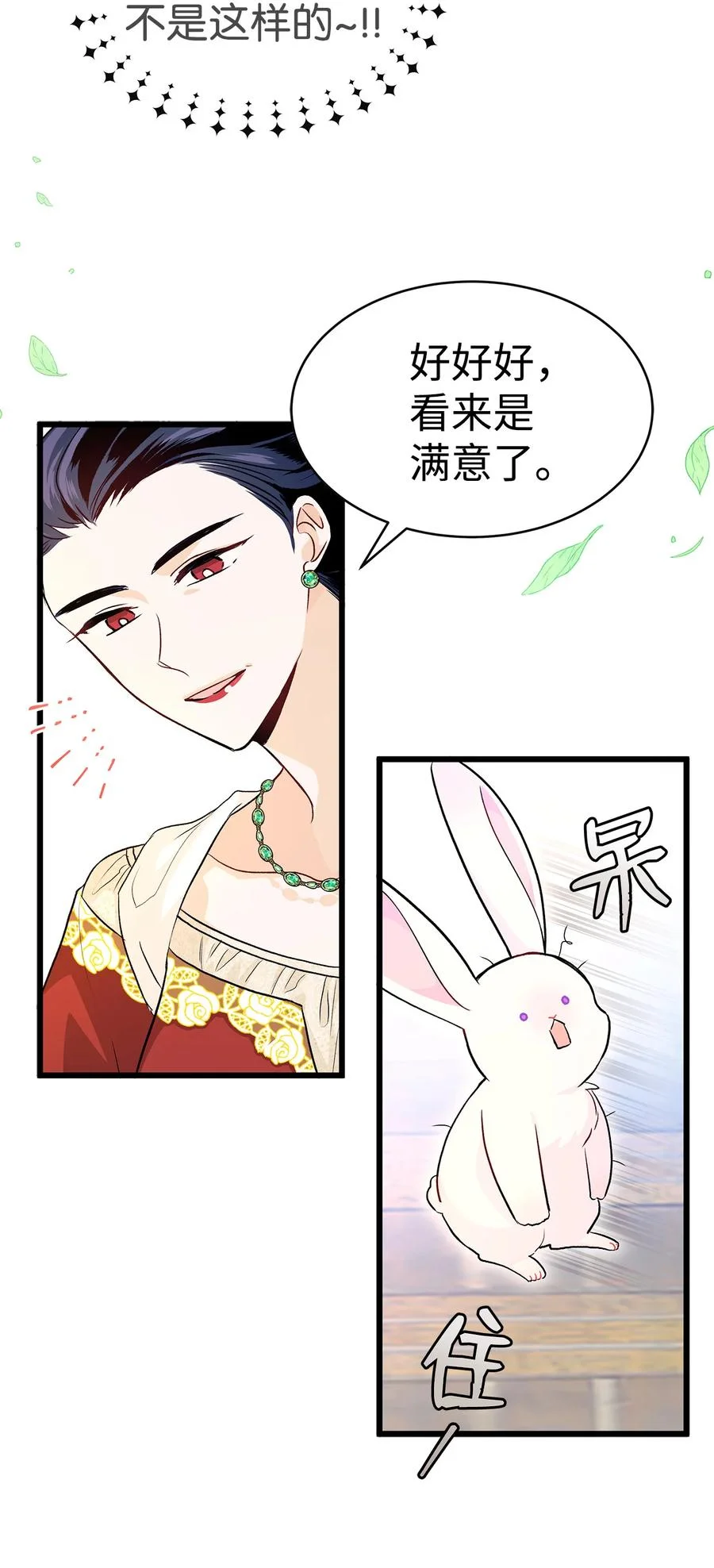 第183页