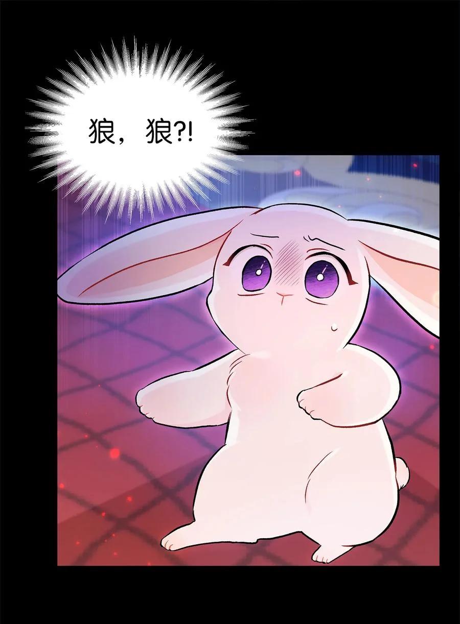 第201页