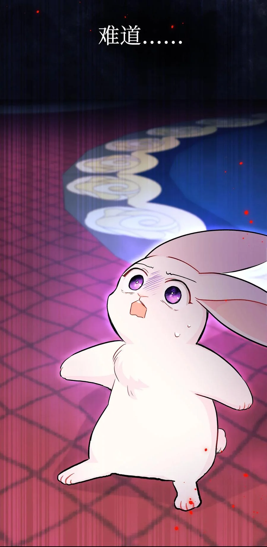 第192页