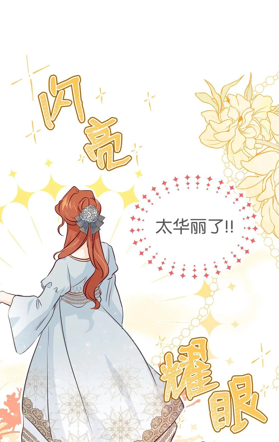 第216页