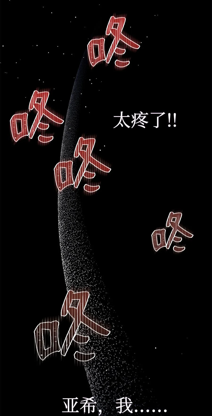 第222页