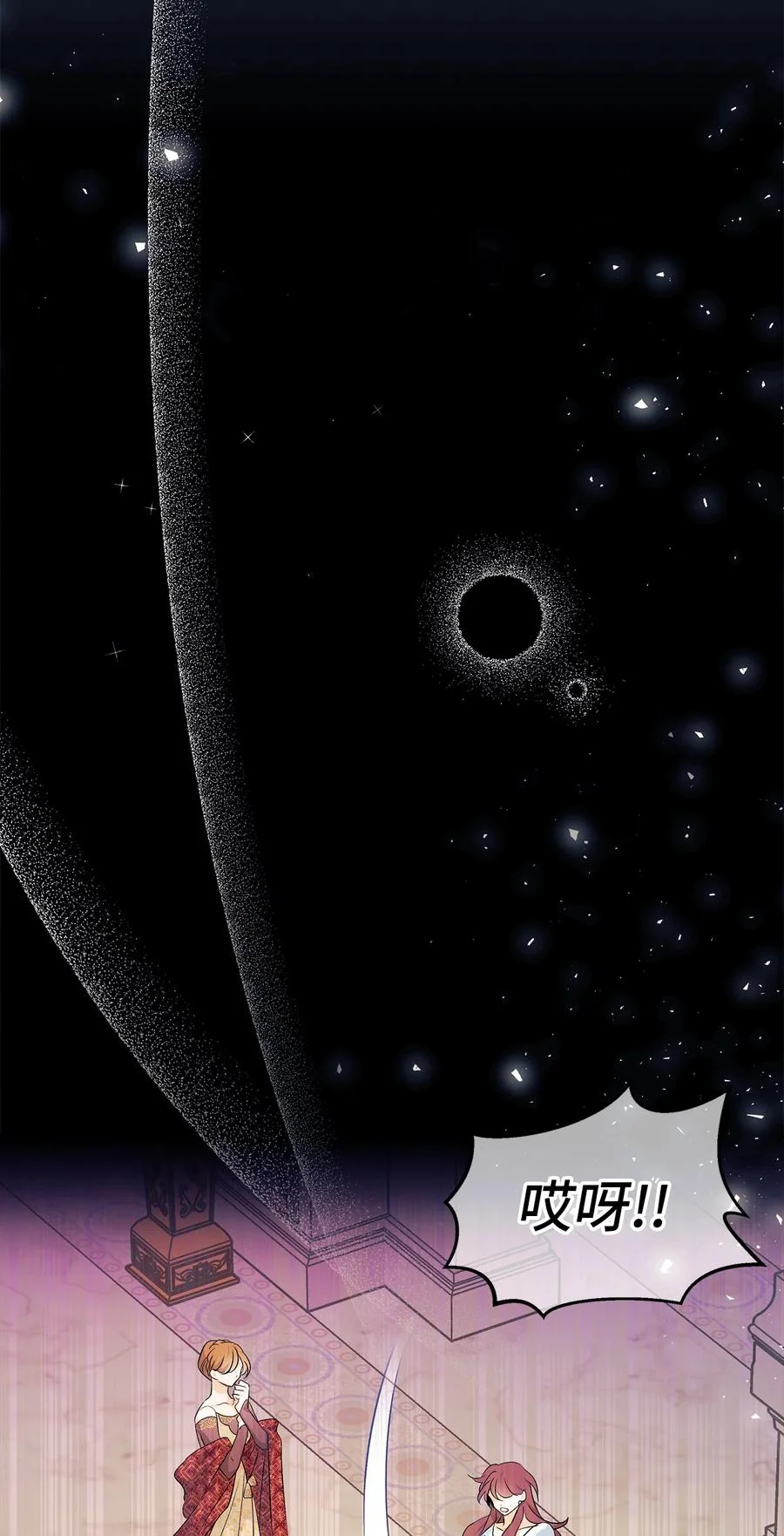 第261页