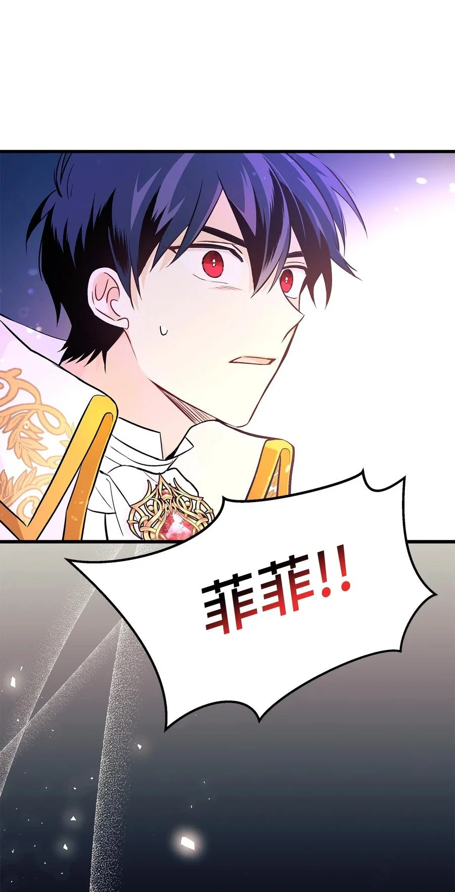第258页