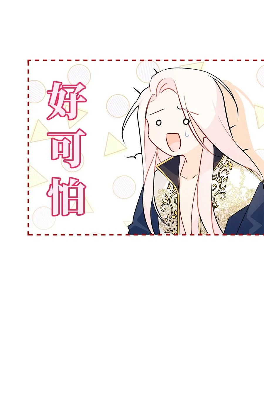 第183页