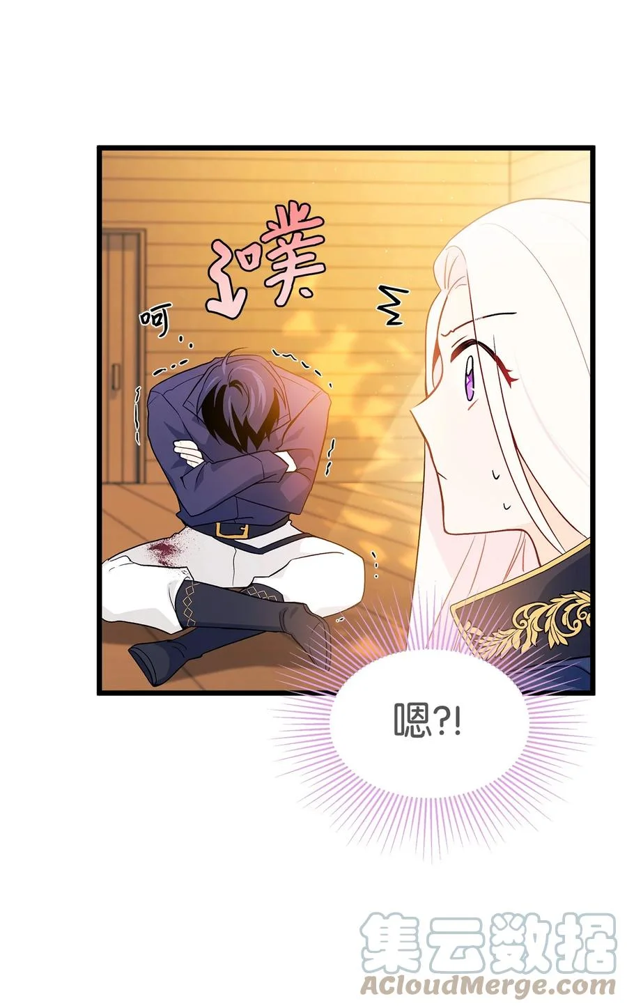 第198页