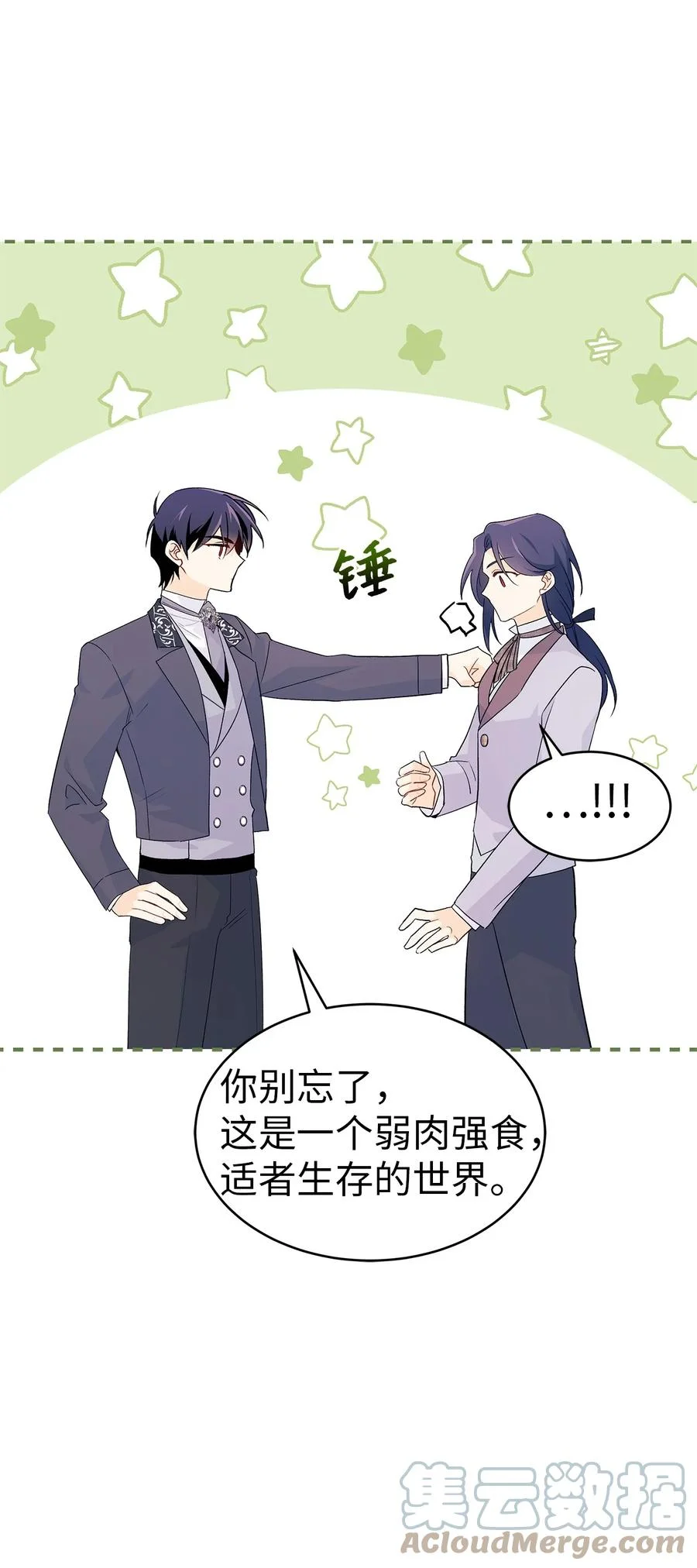 第189页