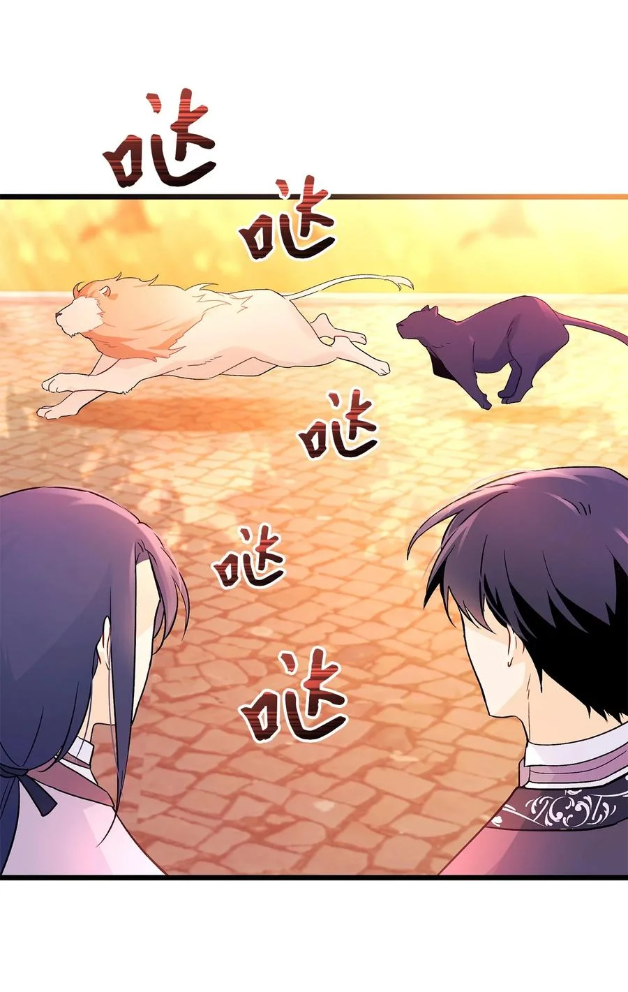 第231页