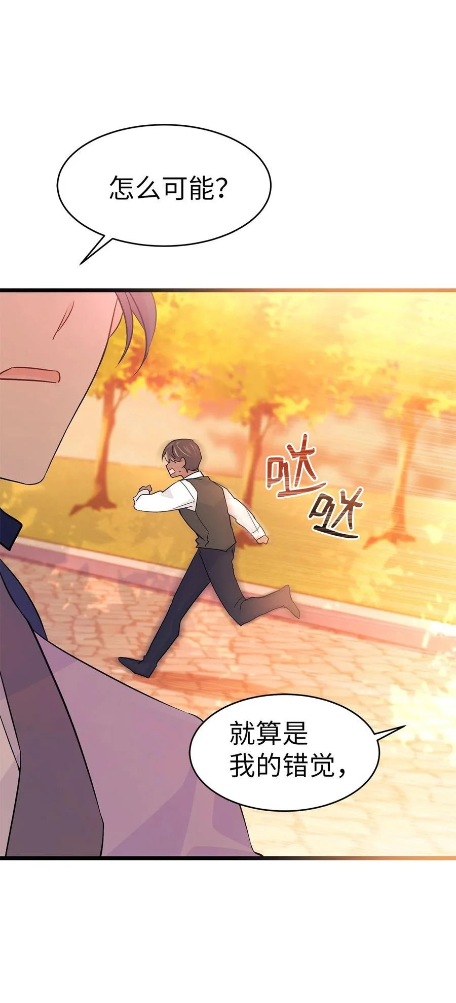 第222页
