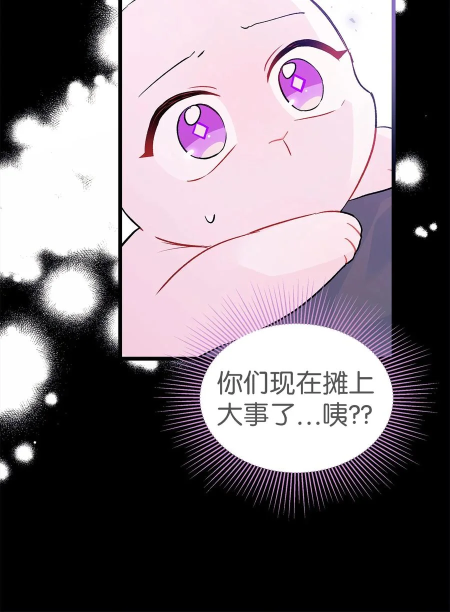 第273页