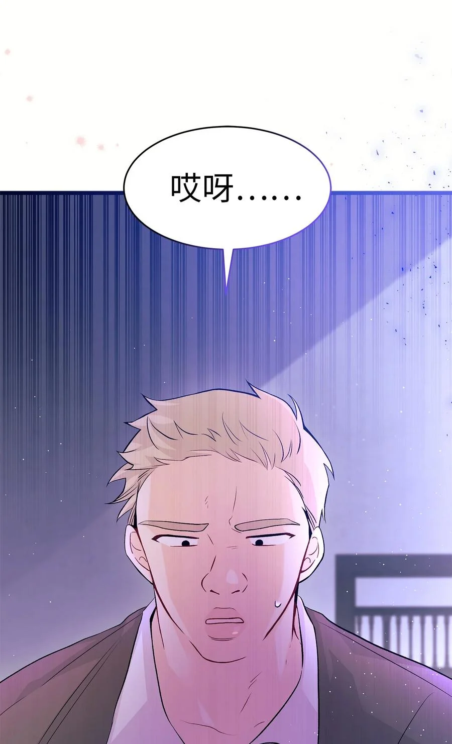 第195页
