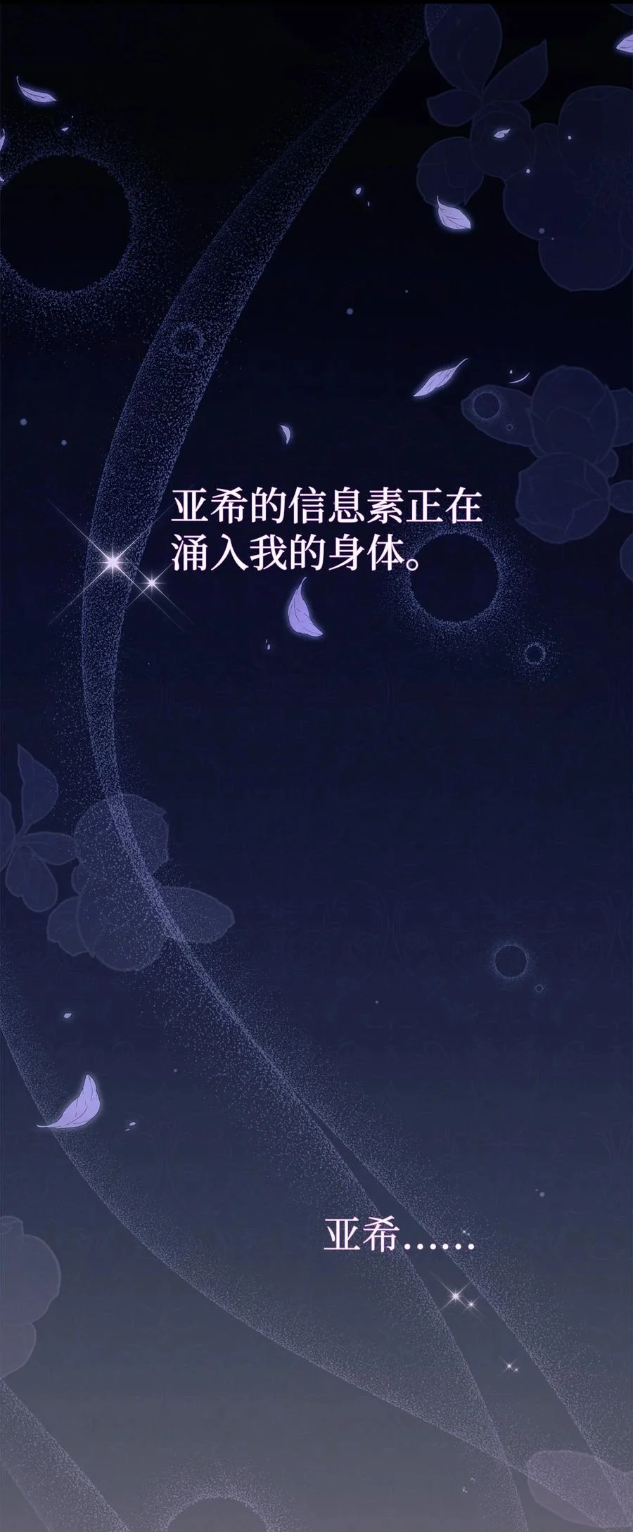 第294页