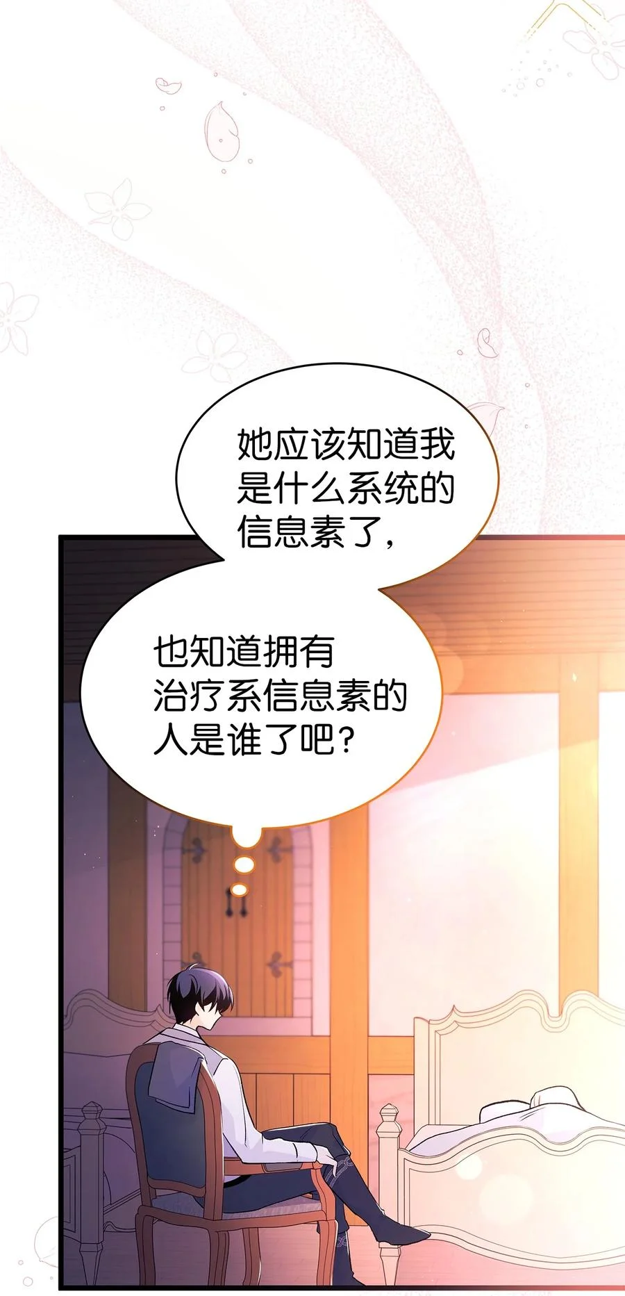 第222页
