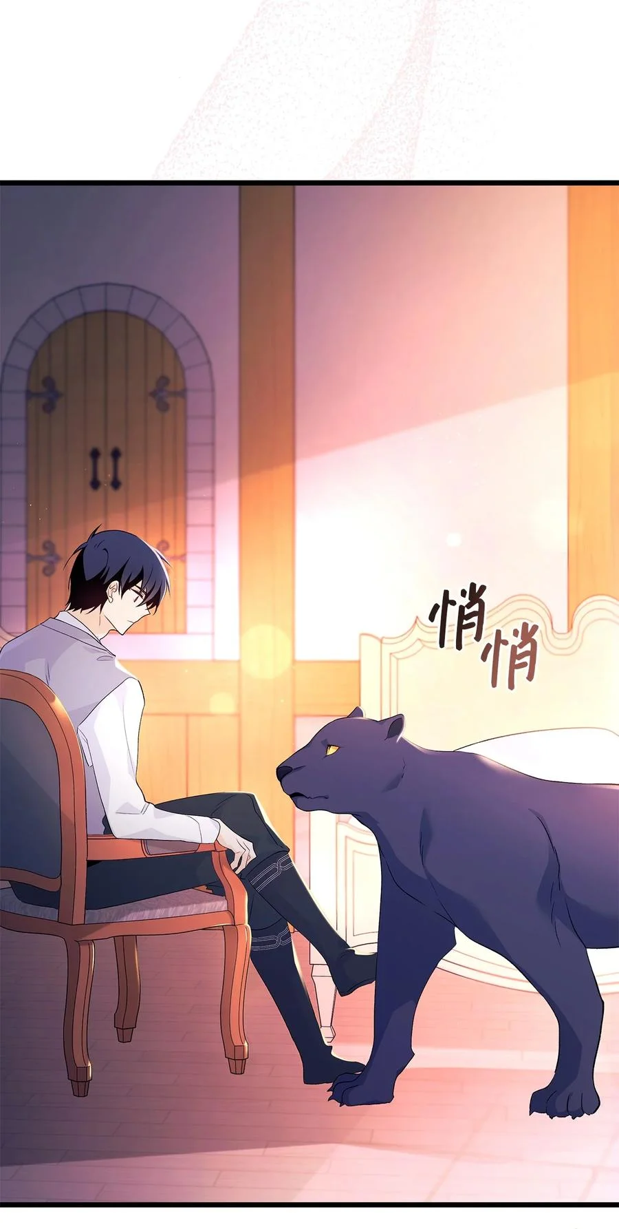 第246页