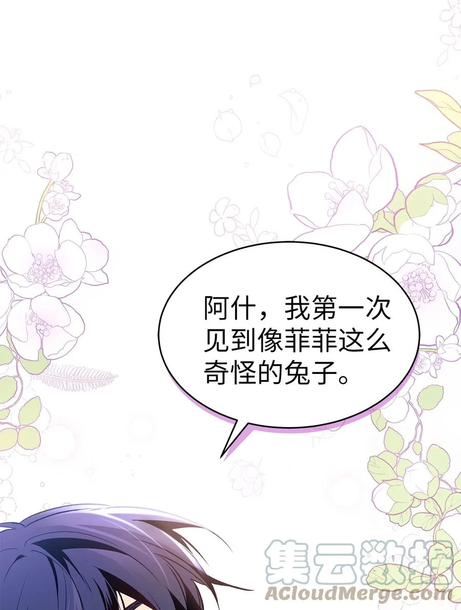 第270页