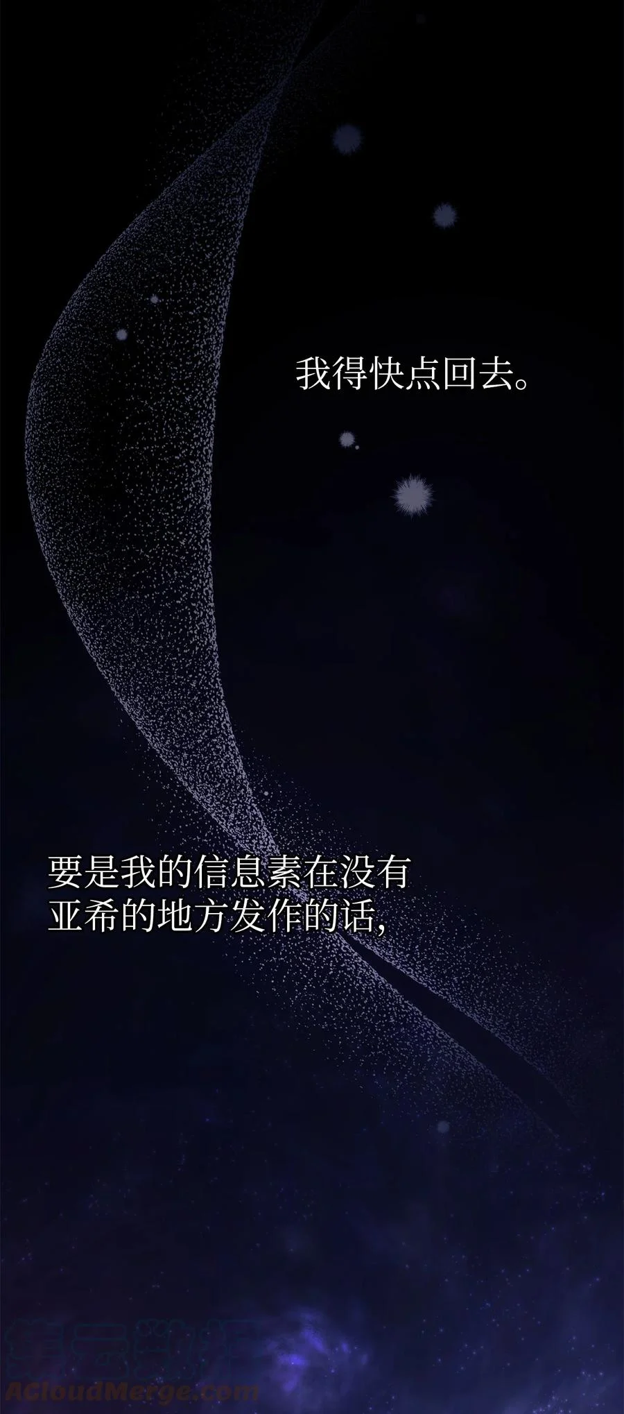 第264页